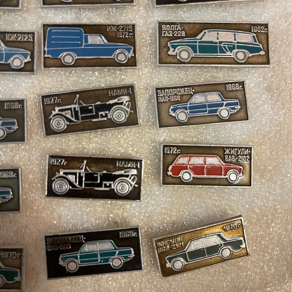 Set Of 44 VTG Soviet car badges Pins  USSR Zhiguli, Moskvich Zaporozhets Volga - Picture 8 of 8